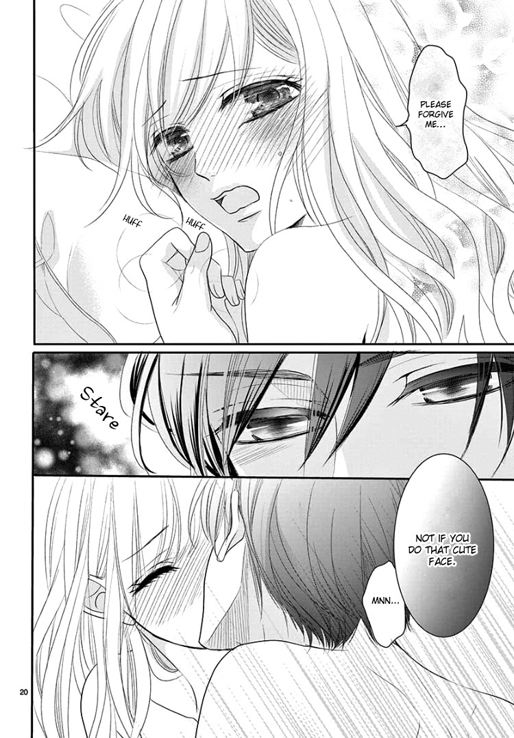 Read Coffee & Vanilla chapter 47 image 23 on Lezhin