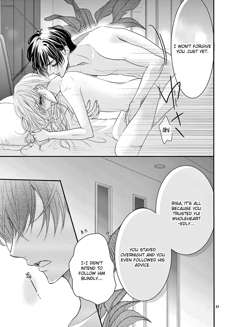 Read Coffee & Vanilla chapter 47 image 24 on Lezhin