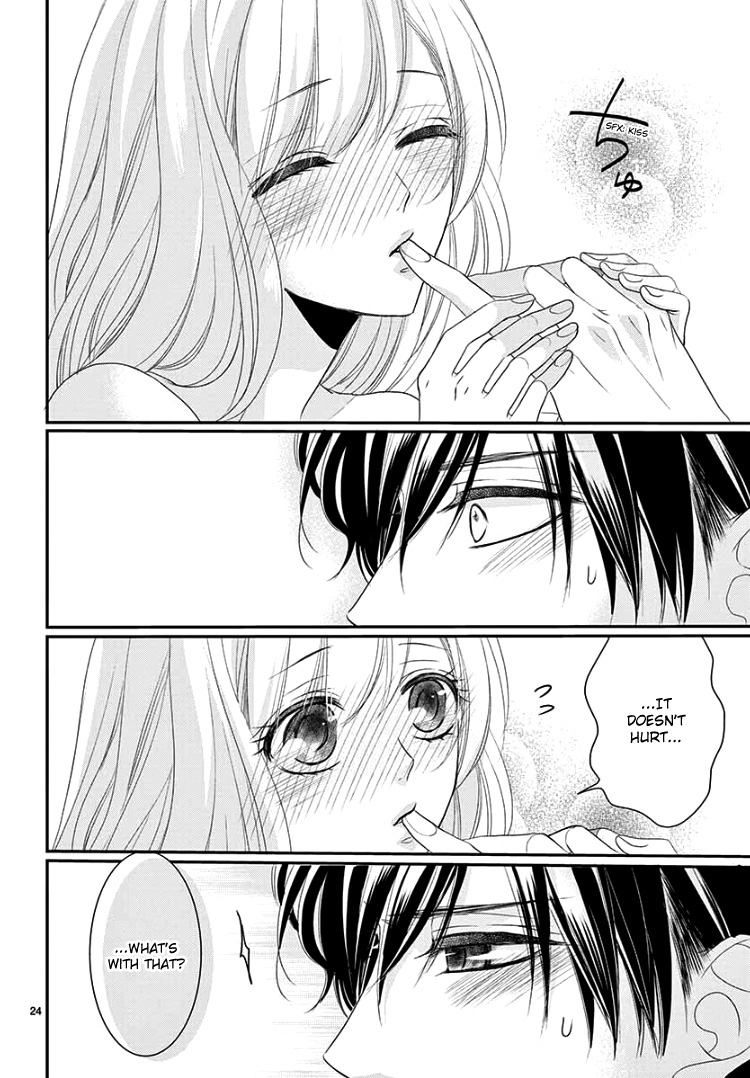 Read Coffee & Vanilla chapter 47 image 27 on Lezhin