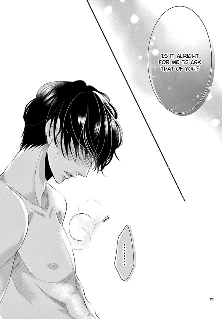 Read Coffee & Vanilla chapter 47 image 28 on Lezhin
