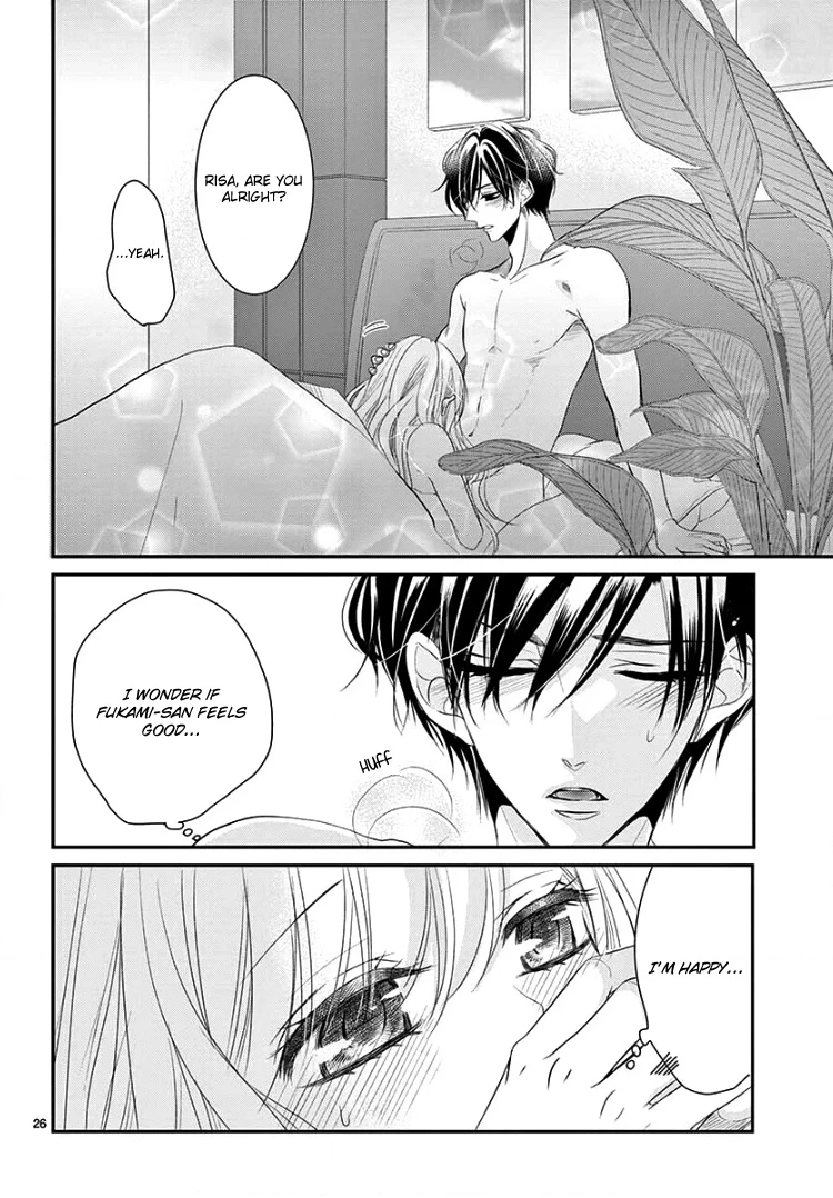 Read Coffee & Vanilla chapter 47 image 29 on Lezhin