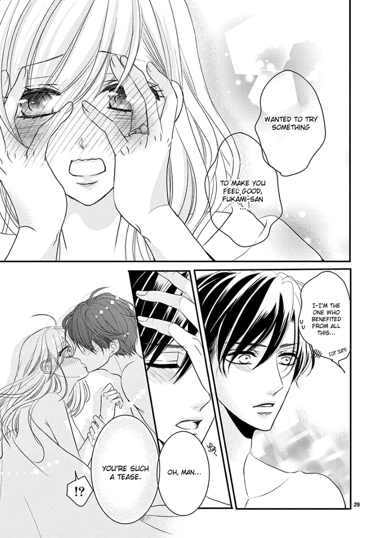 Read Coffee & Vanilla chapter 47 image 32 on Lezhin