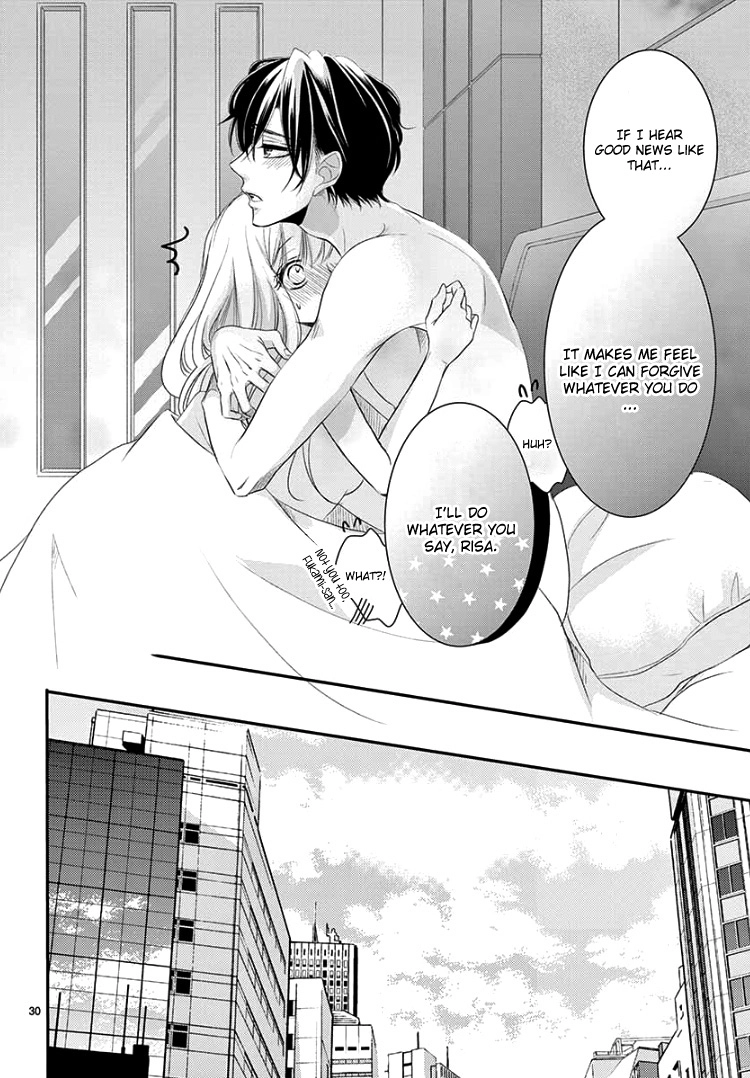 Read Coffee & Vanilla chapter 47 image 33 on Lezhin