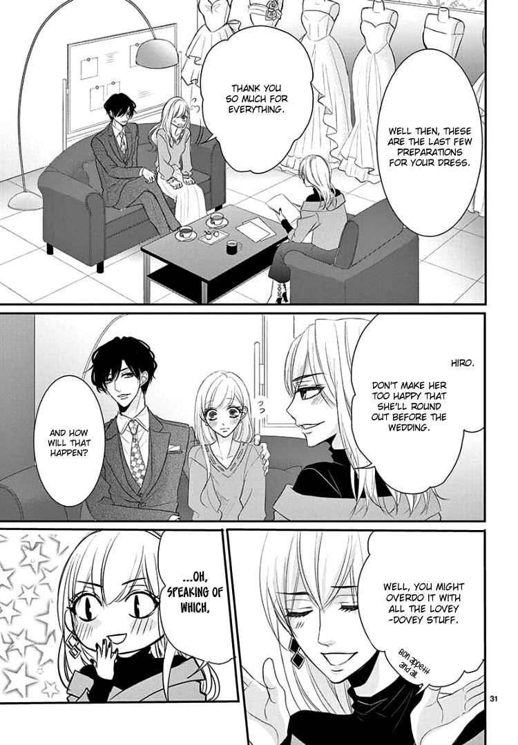 Read Coffee & Vanilla chapter 47 image 34 on Lezhin