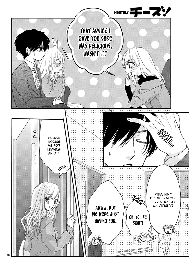 Read Coffee & Vanilla chapter 47 image 35 on Lezhin
