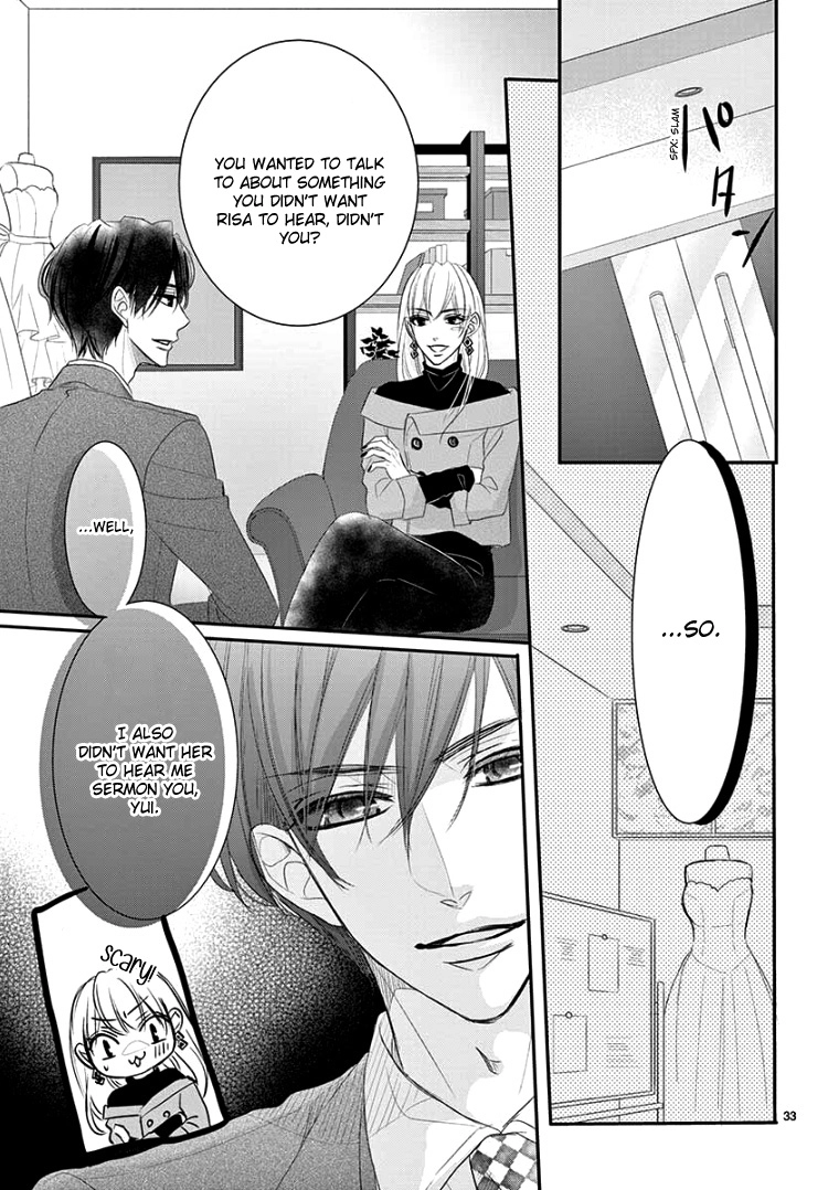 Read Coffee & Vanilla chapter 47 image 36 on Lezhin