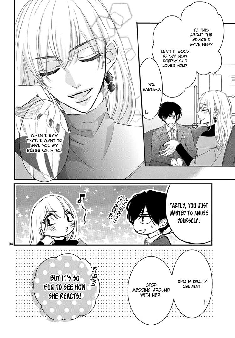 Read Coffee & Vanilla chapter 47 image 37 on Lezhin