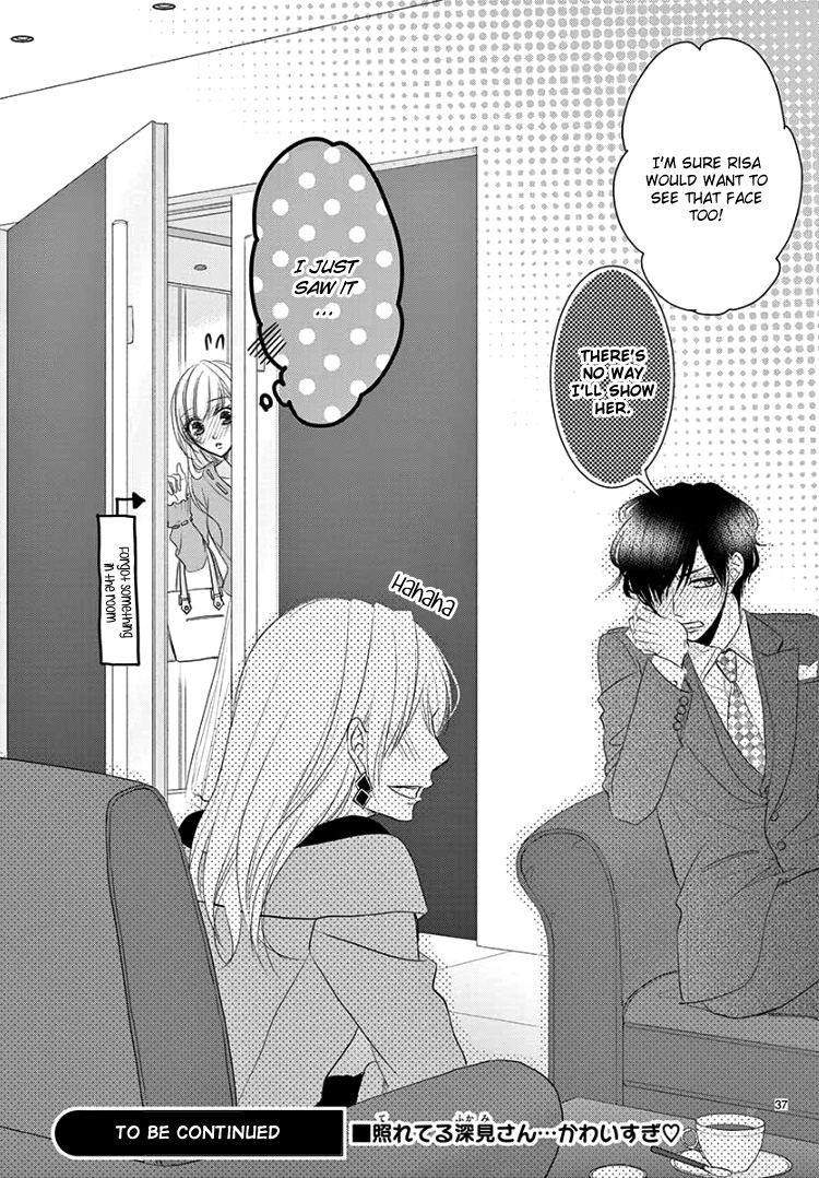 Read Coffee & Vanilla chapter 47 image 40 on Lezhin