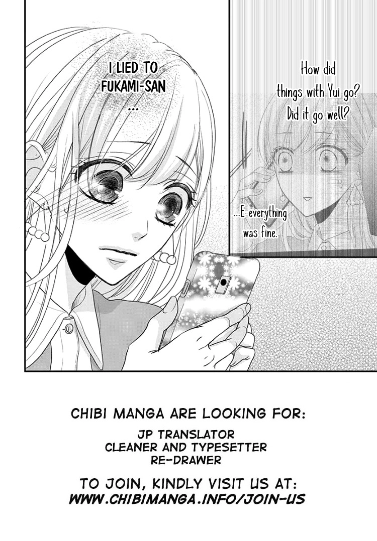 Read Coffee & Vanilla chapter 47 image 5 on Lezhin