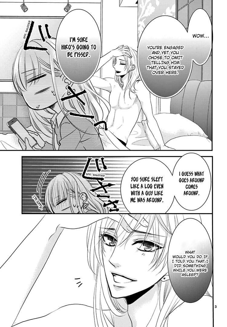 Read Coffee & Vanilla chapter 47 image 6 on Lezhin