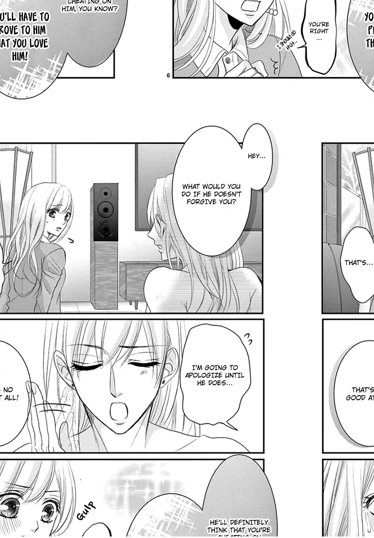 Read Coffee & Vanilla chapter 47 image 9 on Lezhin