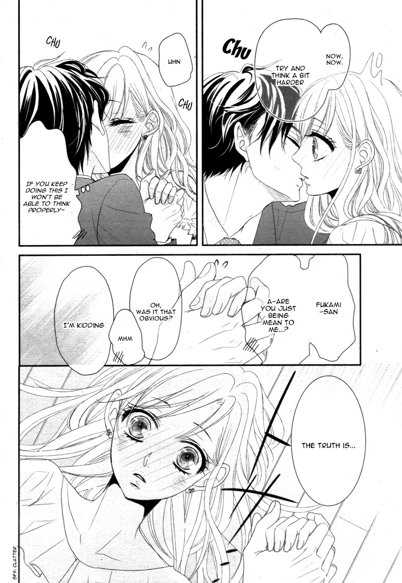 Read Coffee & Vanilla chapter 5 image 10 on Lezhin