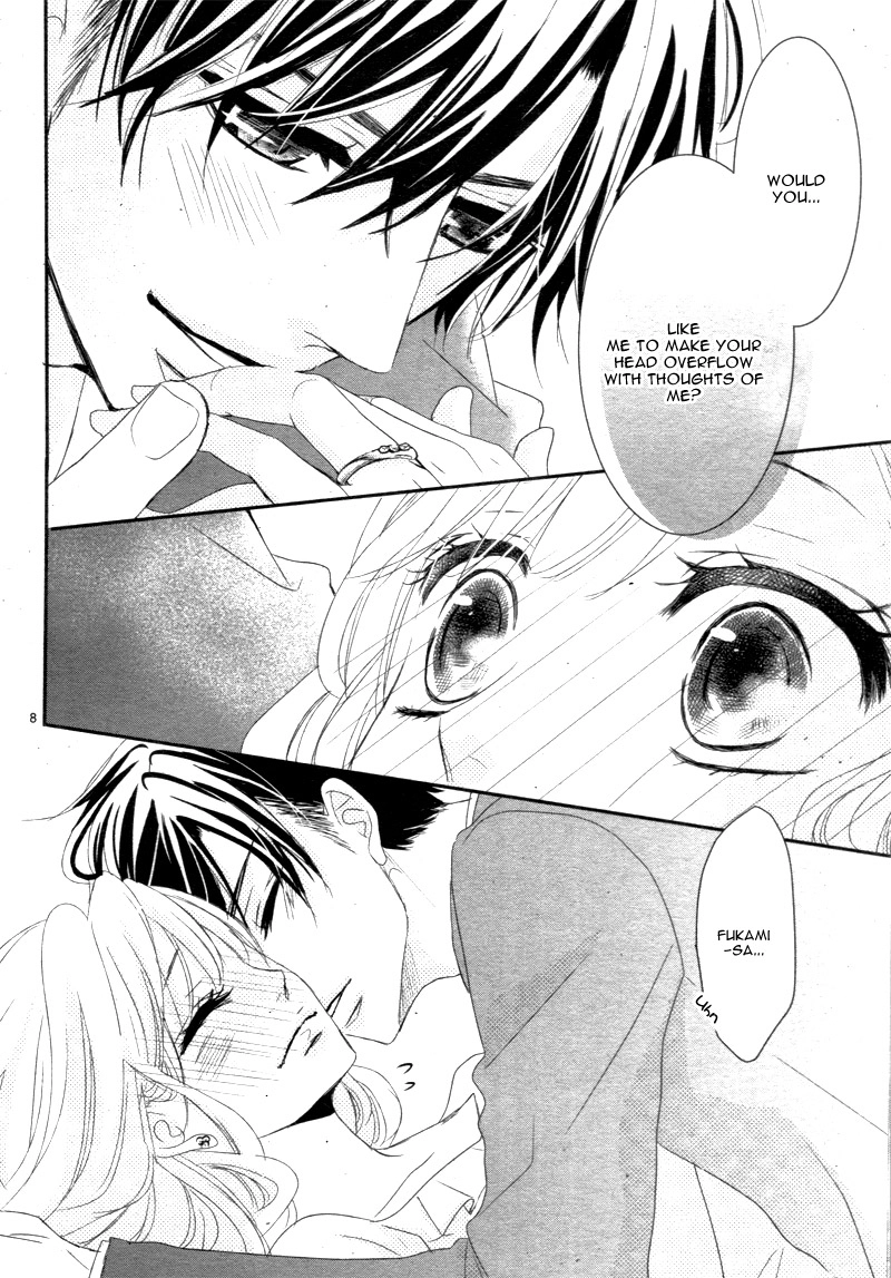 Read Coffee & Vanilla chapter 5 image 12 on Lezhin