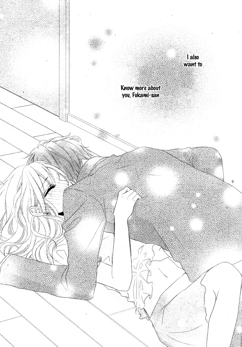 Read Coffee & Vanilla chapter 5 image 13 on Lezhin
