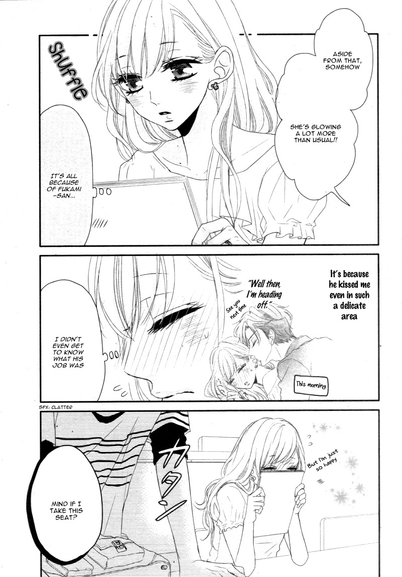 Read Coffee & Vanilla chapter 5 image 15 on Lezhin