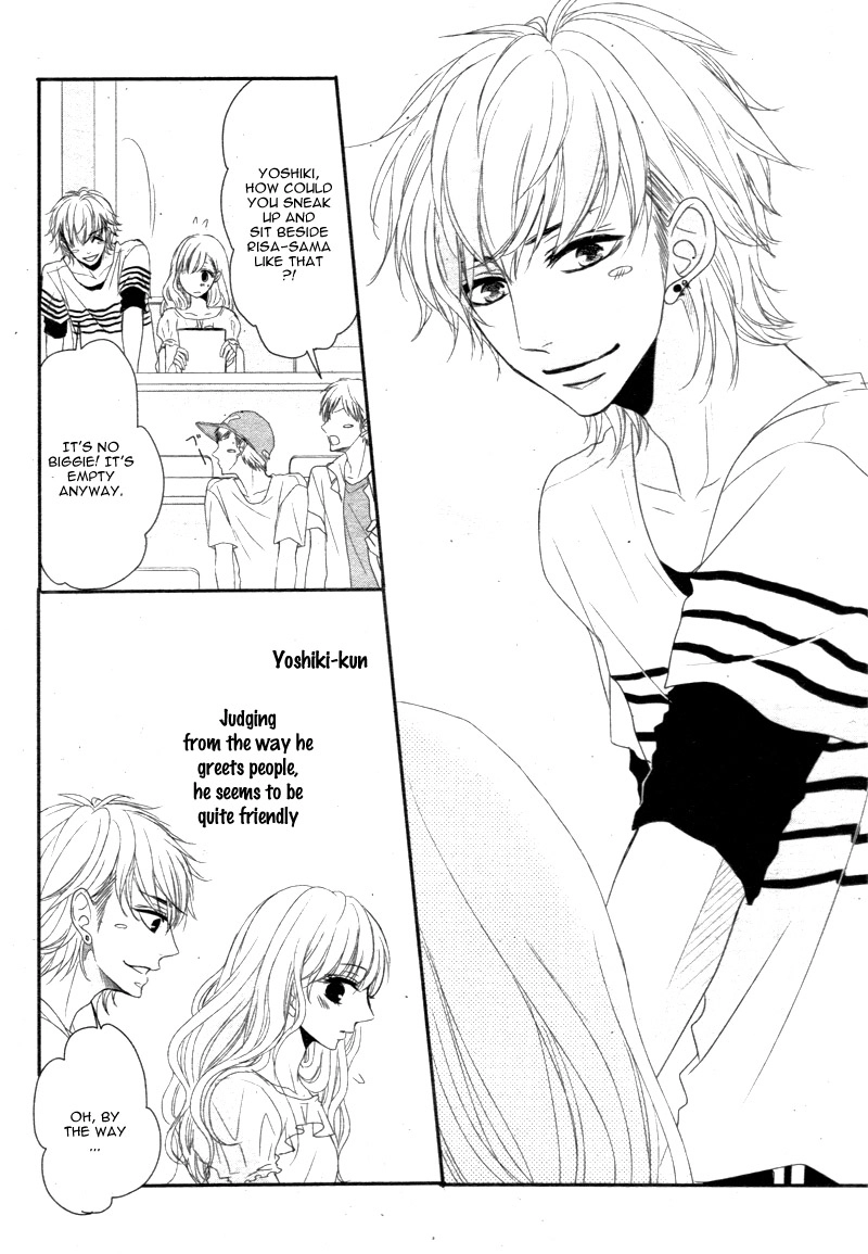 Read Coffee & Vanilla chapter 5 image 16 on Lezhin