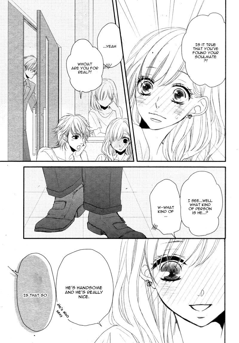 Read Coffee & Vanilla chapter 5 image 17 on Lezhin
