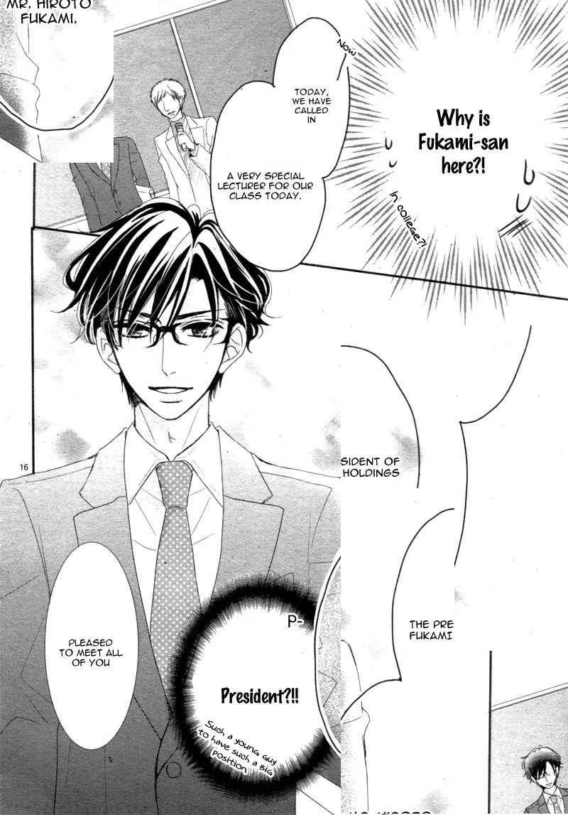 Read Coffee & Vanilla chapter 5 image 19 on Lezhin