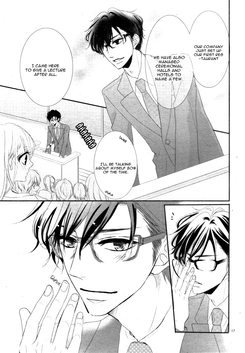 Read Coffee & Vanilla chapter 5 image 20 on Lezhin