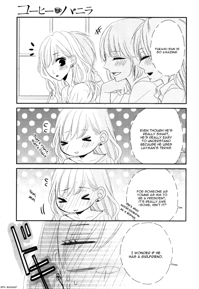 Read Coffee & Vanilla chapter 5 image 22 on Lezhin
