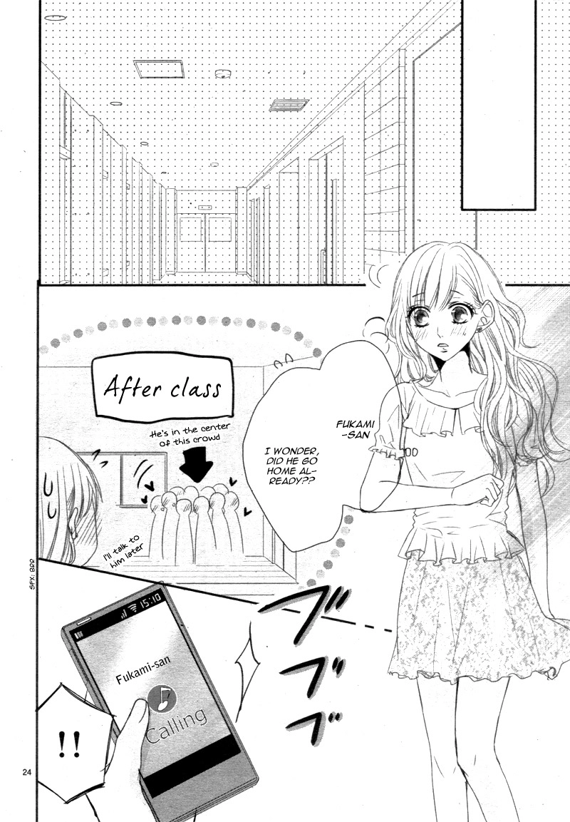 Read Coffee & Vanilla chapter 5 image 27 on Lezhin