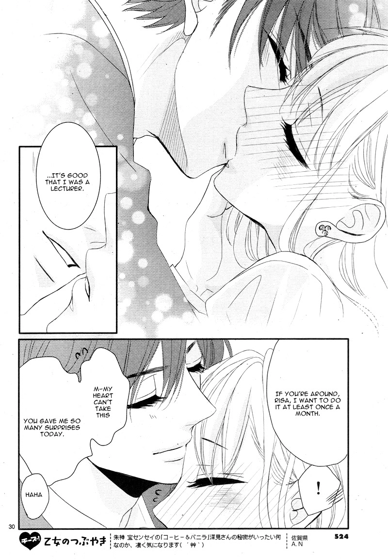 Read Coffee & Vanilla chapter 5 image 33 on Lezhin