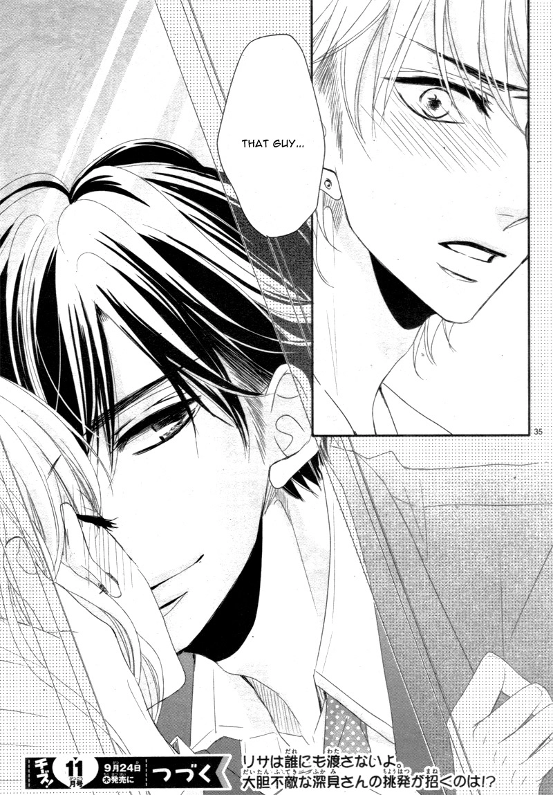 Read Coffee & Vanilla chapter 5 image 38 on Lezhin