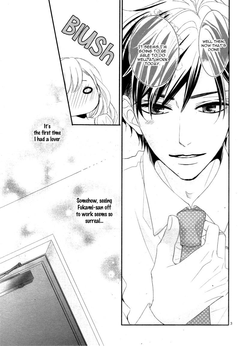 Read Coffee & Vanilla chapter 5 image 7 on Lezhin