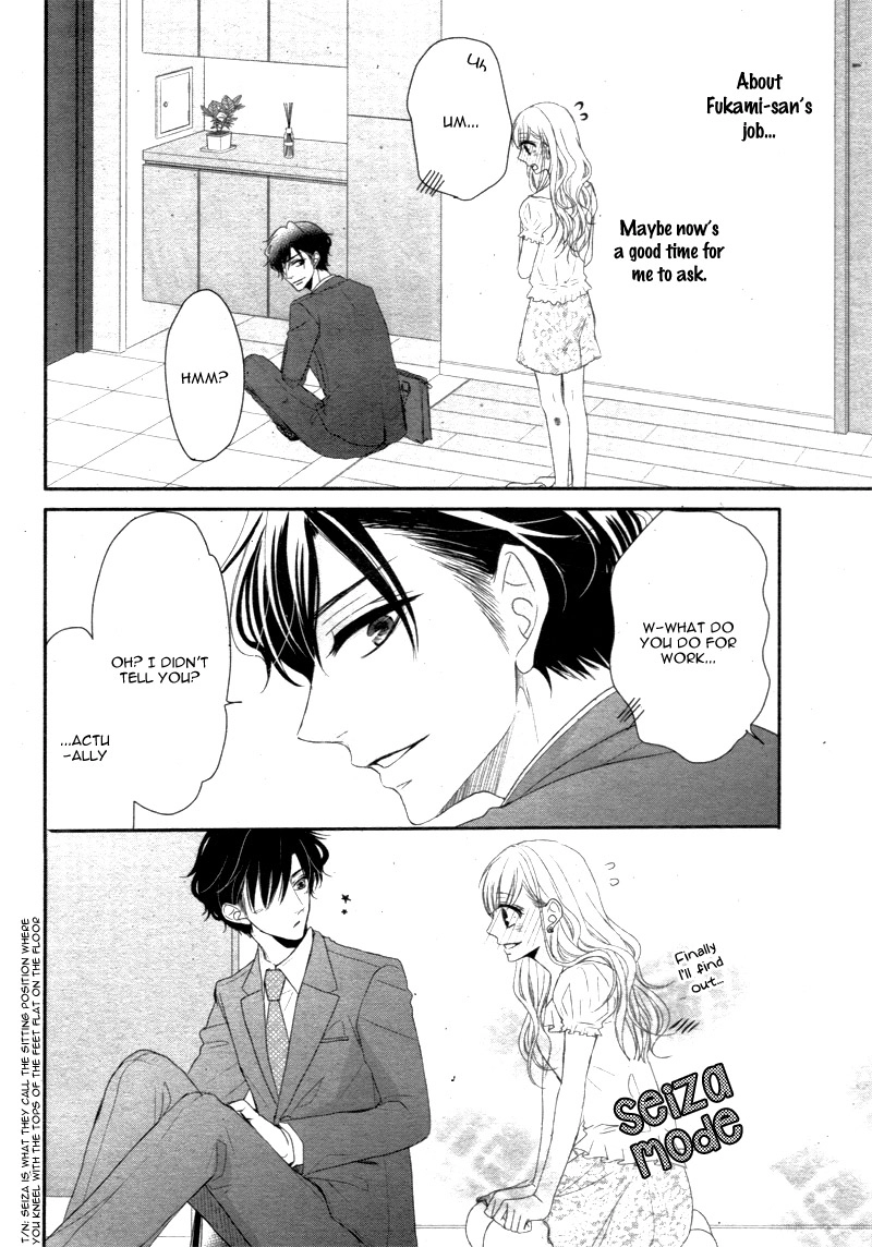Read Coffee & Vanilla chapter 5 image 8 on Lezhin