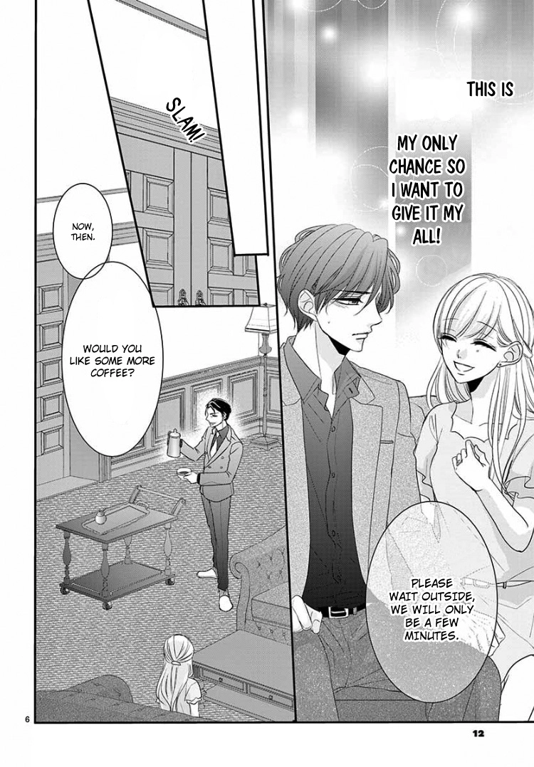 Read Coffee & Vanilla chapter 50 image 11 on Lezhin