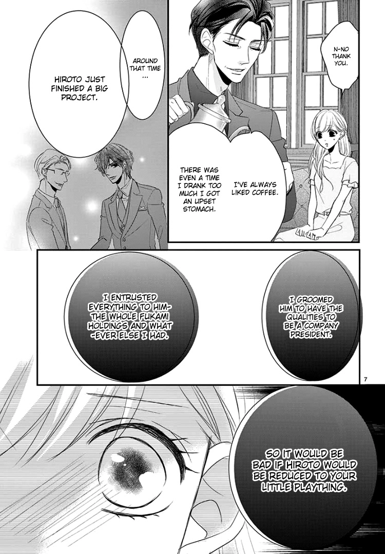 Read Coffee & Vanilla chapter 50 image 12 on Lezhin
