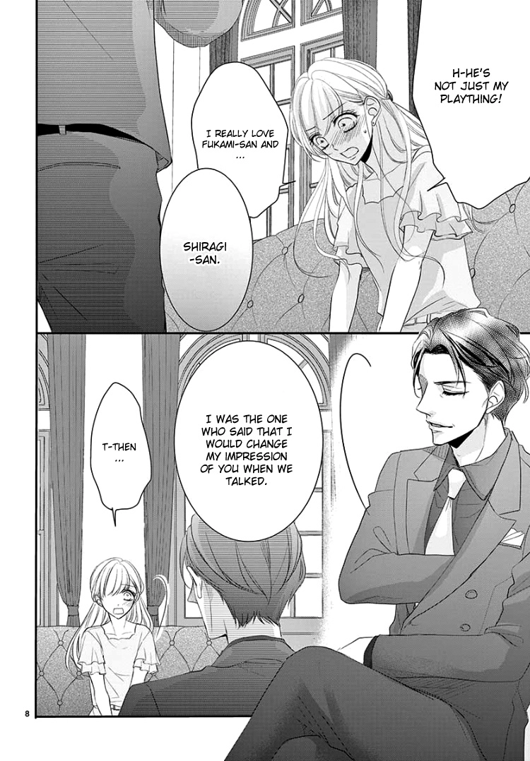 Read Coffee & Vanilla chapter 50 image 13 on Lezhin