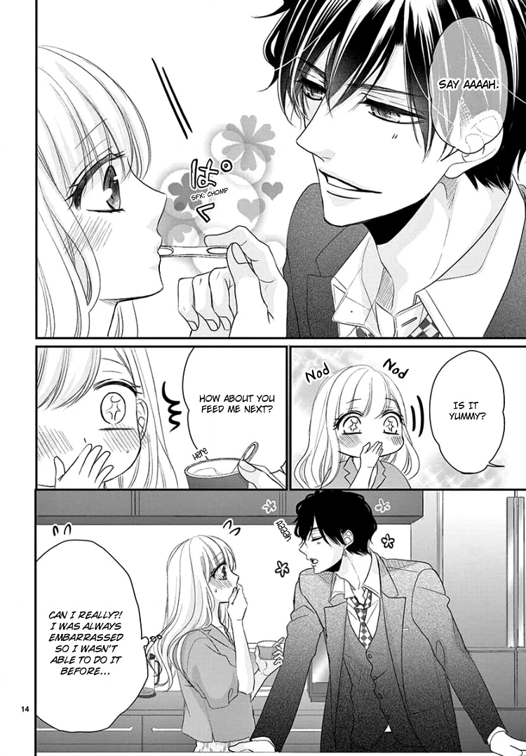 Read Coffee & Vanilla chapter 50 image 19 on Lezhin