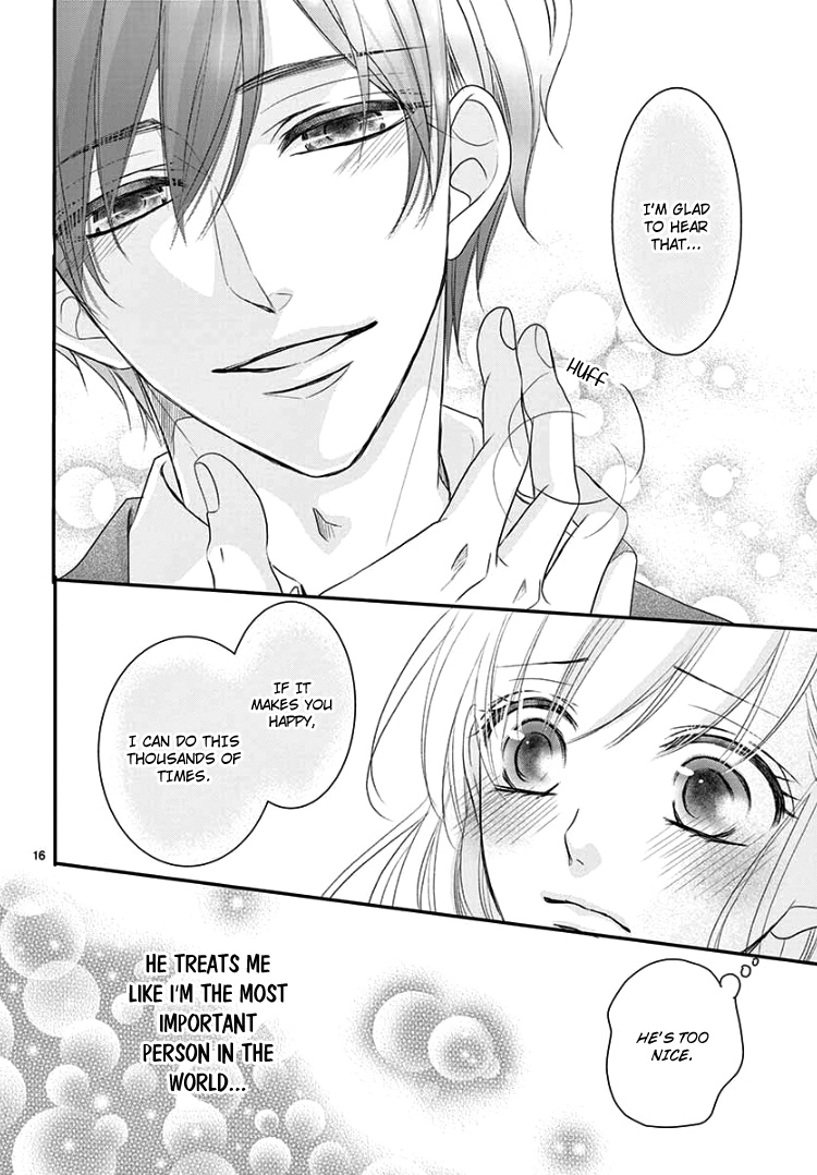Read Coffee & Vanilla chapter 50 image 21 on Lezhin