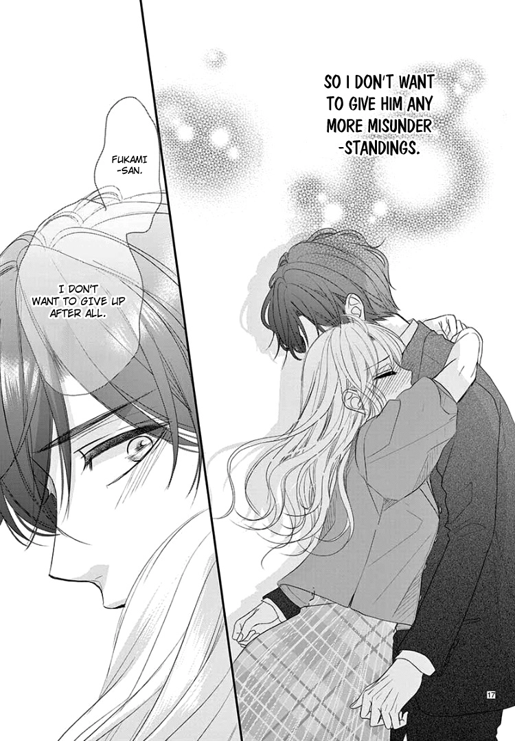Read Coffee & Vanilla chapter 50 image 22 on Lezhin