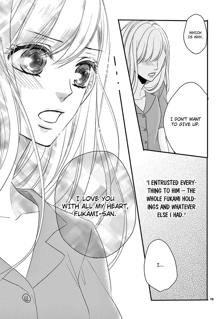 Read Coffee & Vanilla chapter 50 image 24 on Lezhin