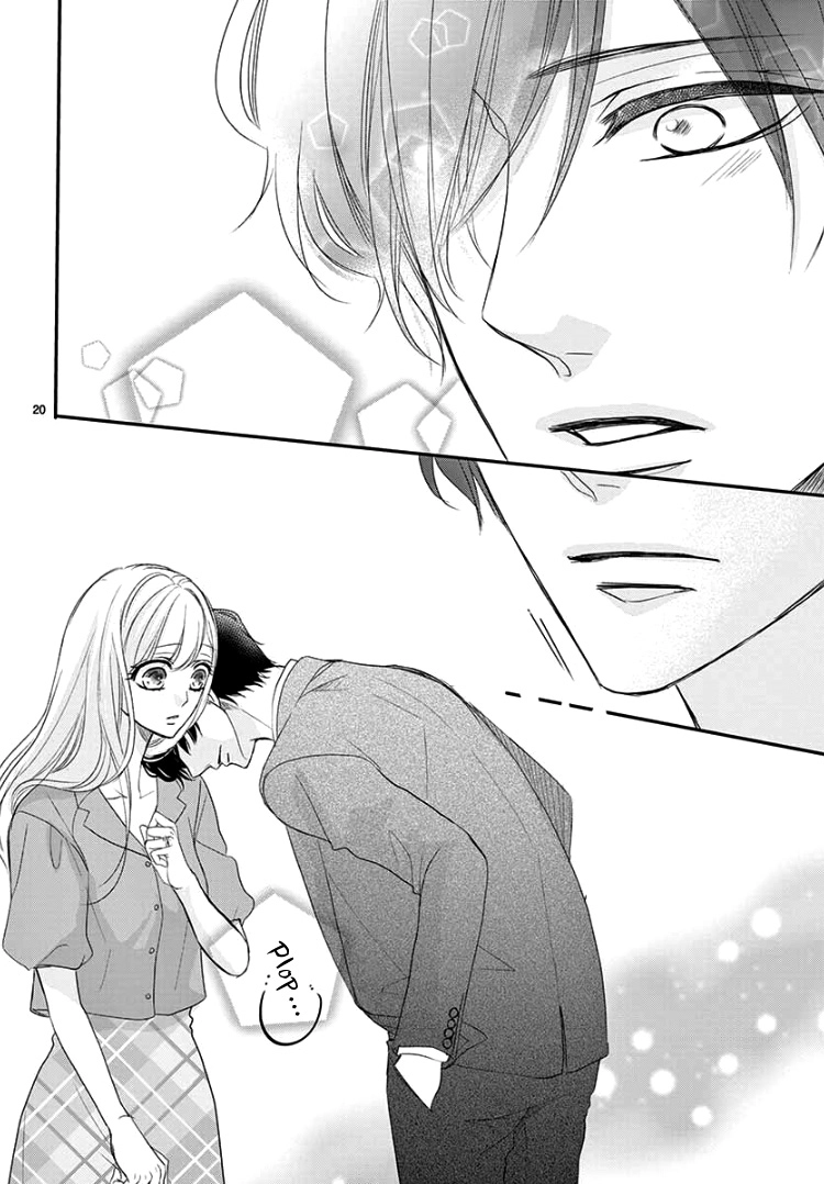 Read Coffee & Vanilla chapter 50 image 25 on Lezhin