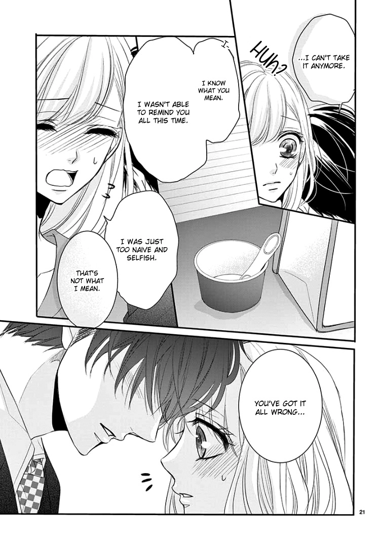 Read Coffee & Vanilla chapter 50 image 26 on Lezhin