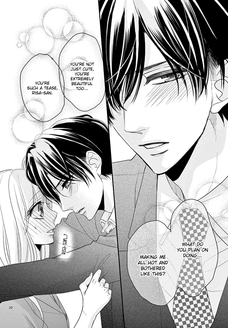Read Coffee & Vanilla chapter 50 image 27 on Lezhin