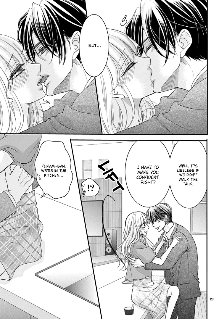 Read Coffee & Vanilla chapter 50 image 28 on Lezhin