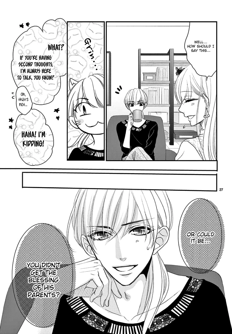 Read Coffee & Vanilla chapter 50 image 32 on Lezhin