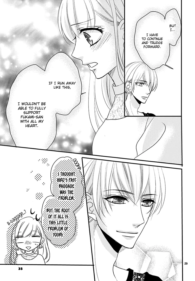 Read Coffee & Vanilla chapter 50 image 34 on Lezhin