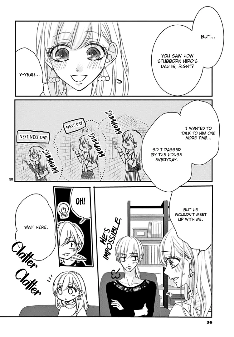 Read Coffee & Vanilla chapter 50 image 35 on Lezhin