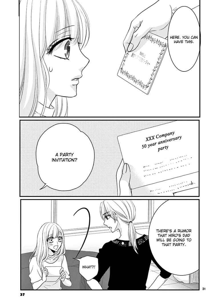 Read Coffee & Vanilla chapter 50 image 36 on Lezhin