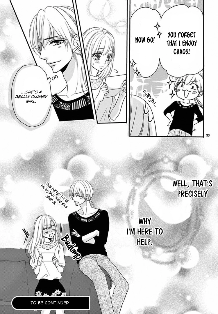 Read Coffee & Vanilla chapter 50 image 38 on Lezhin