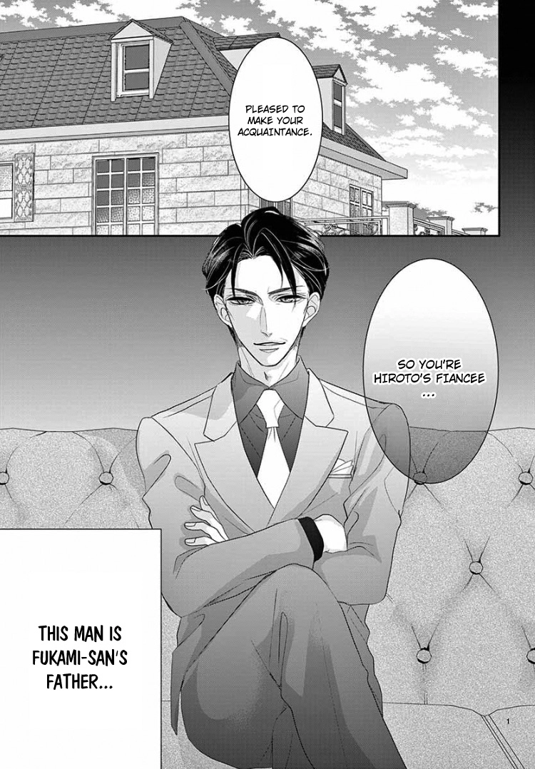 Read Coffee & Vanilla chapter 50 image 6 on Lezhin