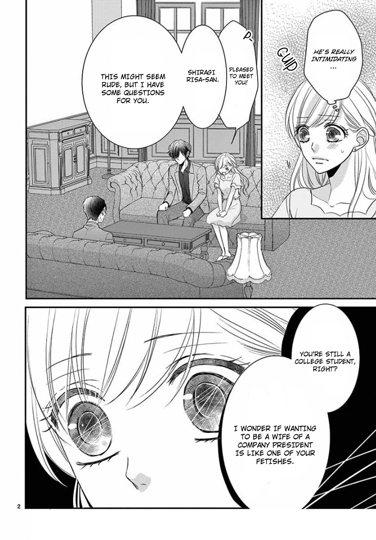 Read Coffee & Vanilla chapter 50 image 7 on Lezhin