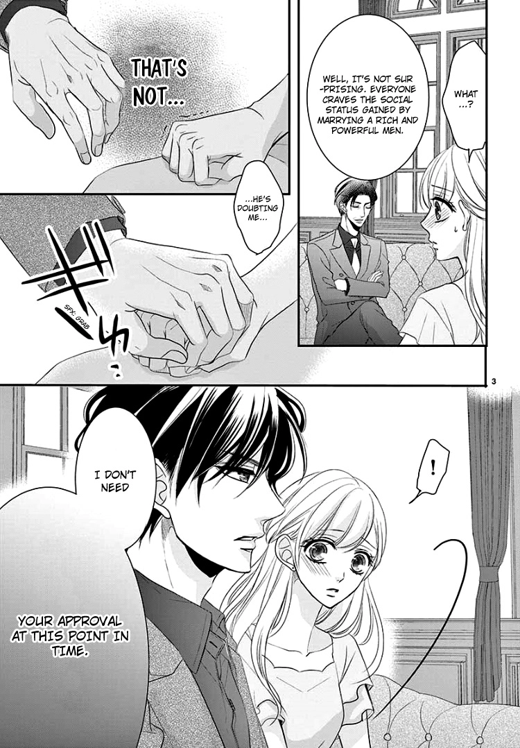 Read Coffee & Vanilla chapter 50 image 8 on Lezhin