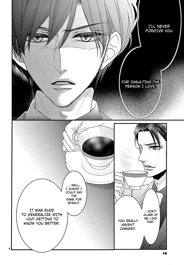 Read Coffee & Vanilla chapter 50 image 9 on Lezhin