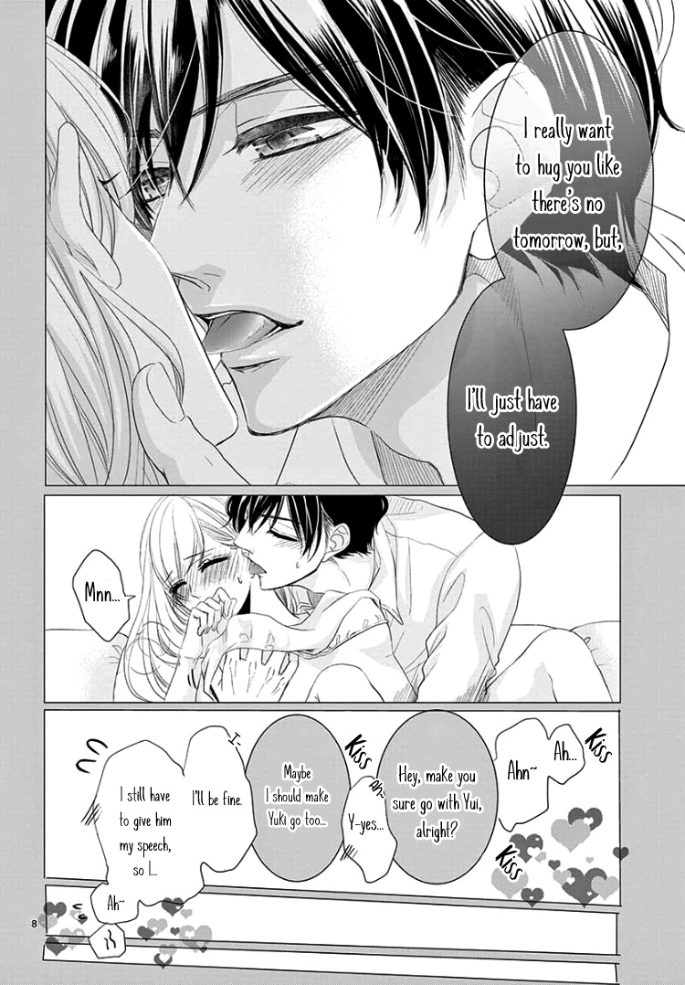 Read Coffee & Vanilla chapter 51 image 11 on Lezhin